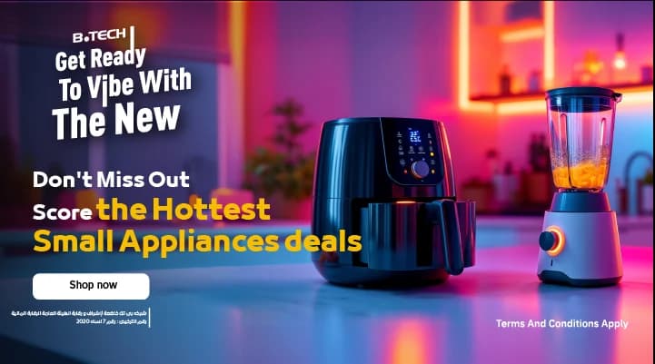 Small Home Appliances