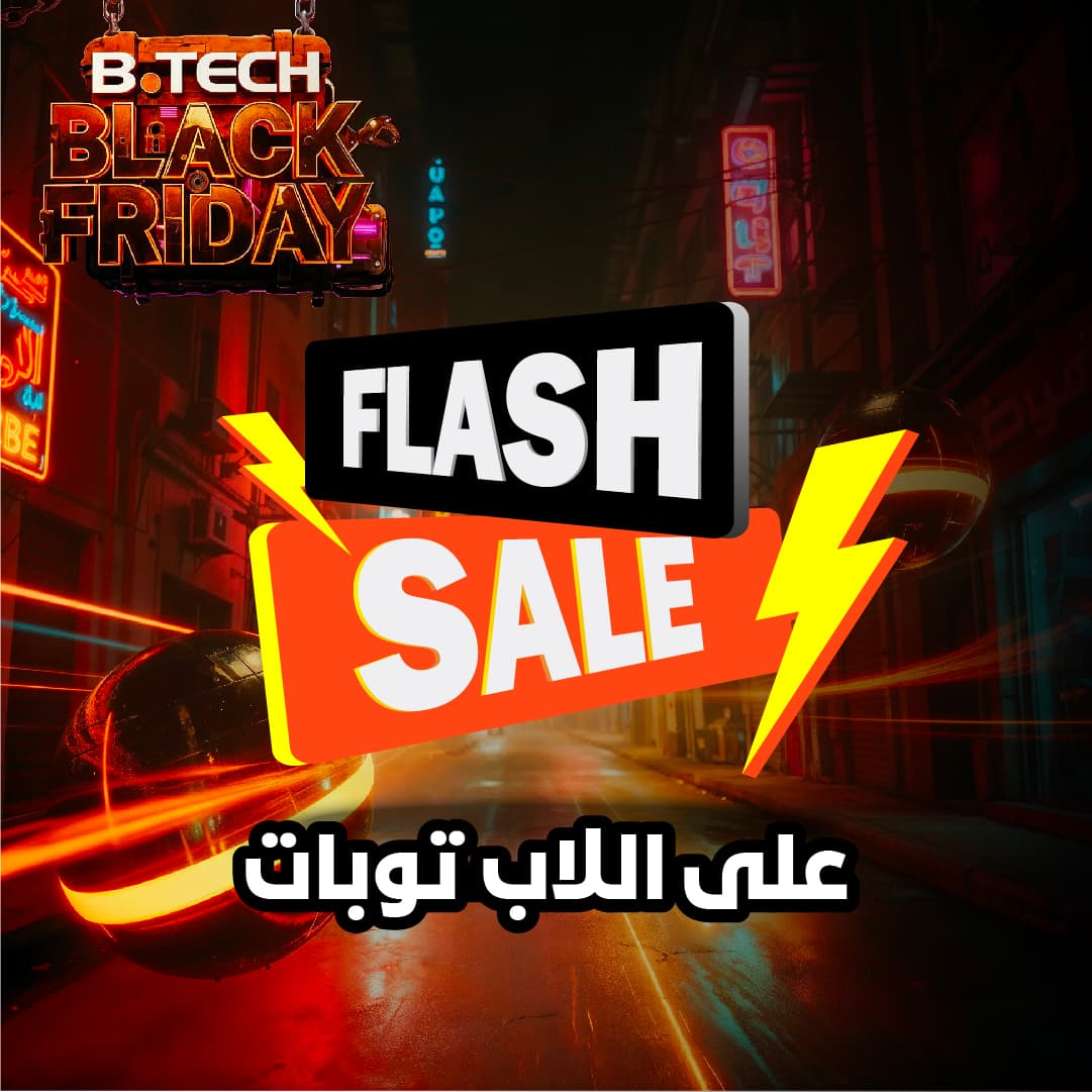 عروض اللابتوبات